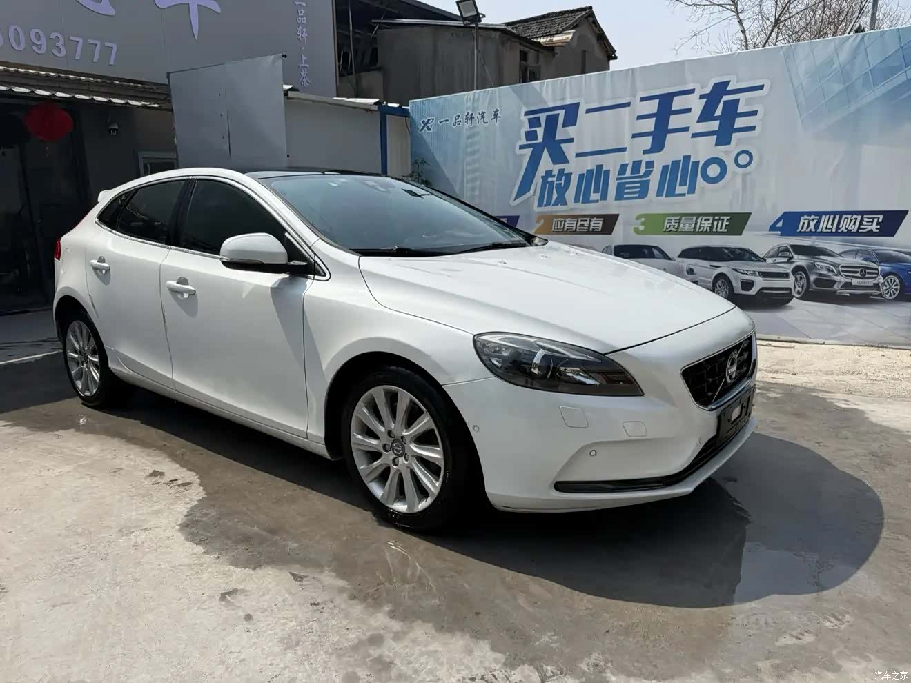Volvo V40, 2016 3