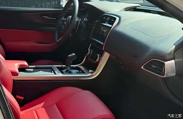 Land Rover XEL, 2023 6