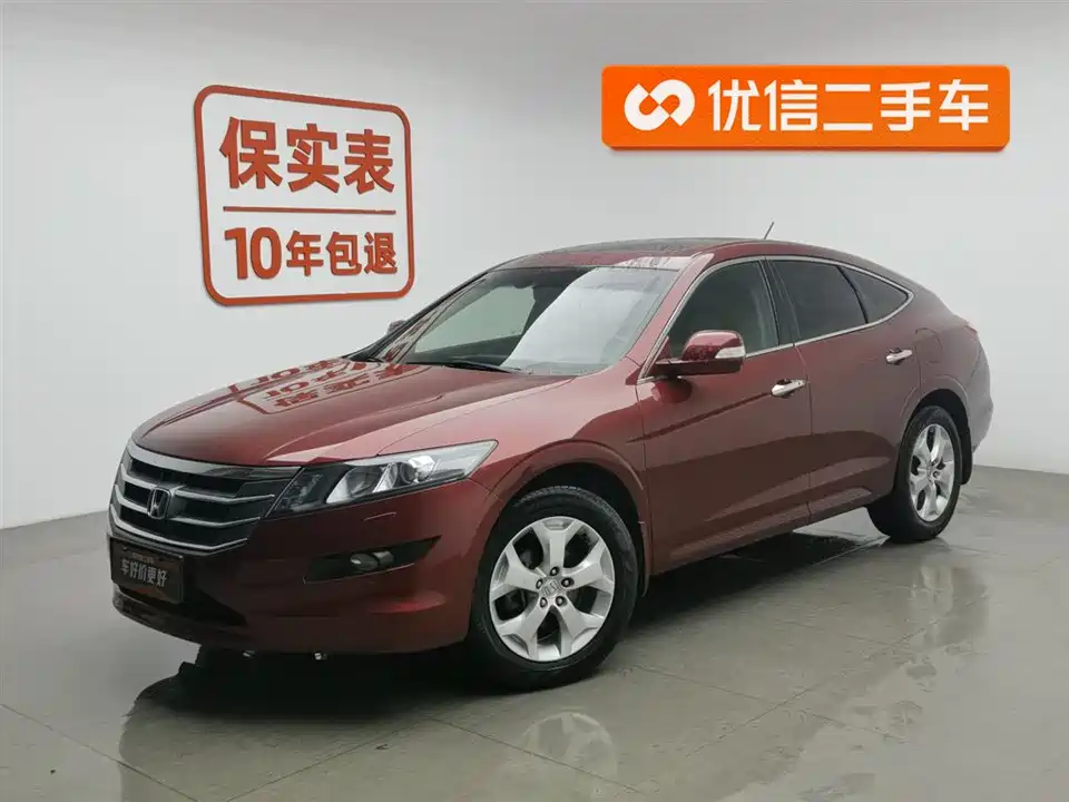 Honda Song Poetry Map