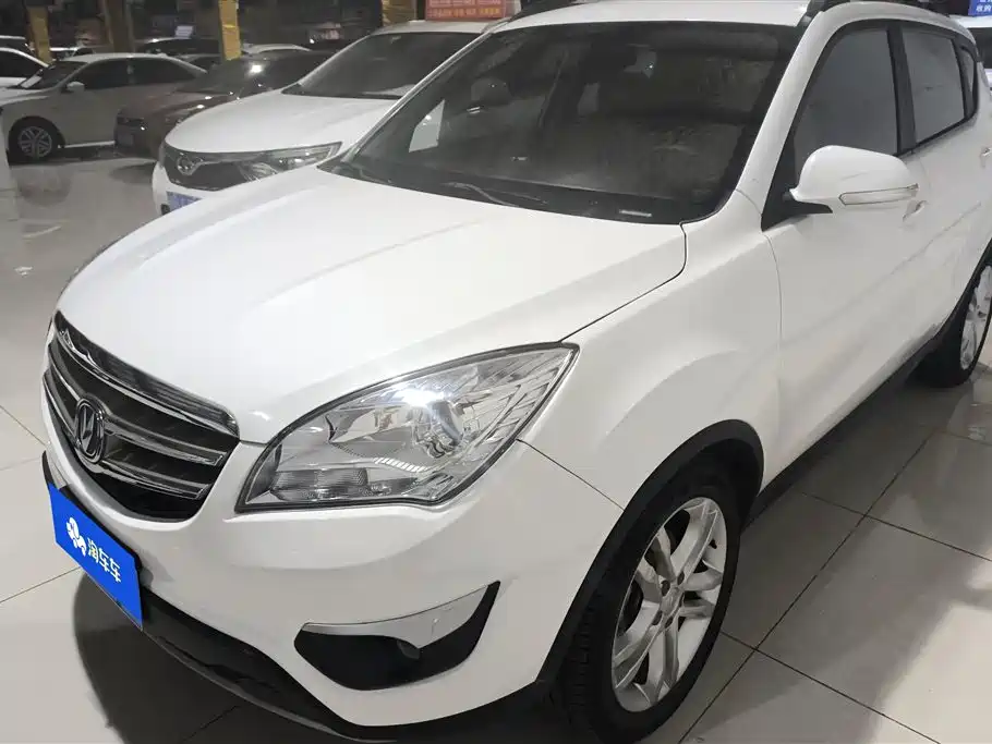 Changan CS35