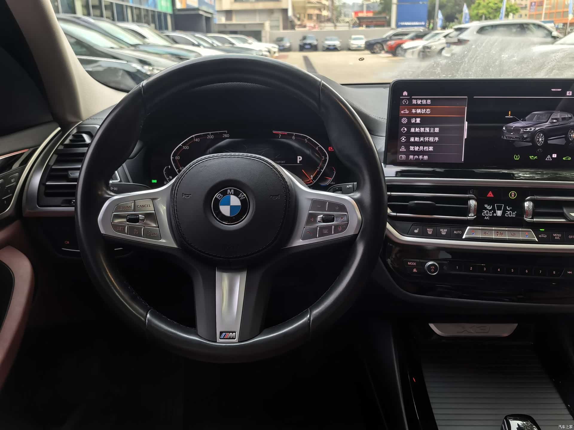 BMW X3, 2023 16