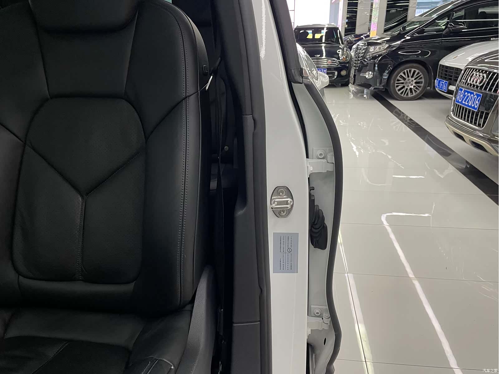 Porsche Cayenne, 2016 31