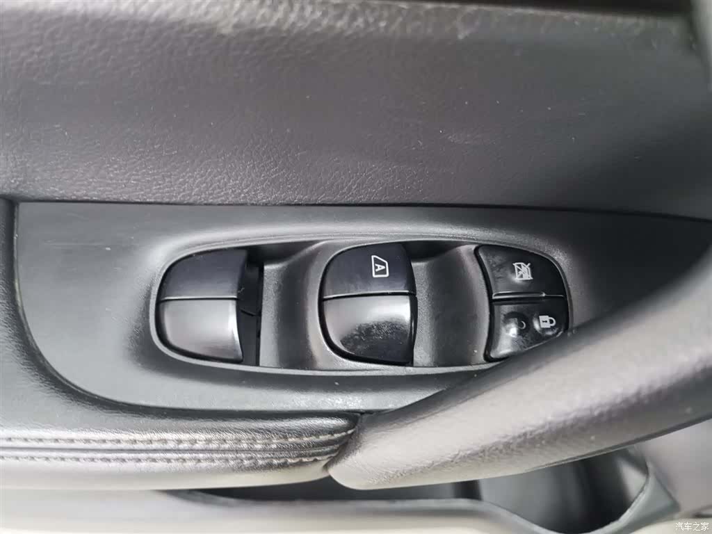 Nissan X-Trail, 2020 9