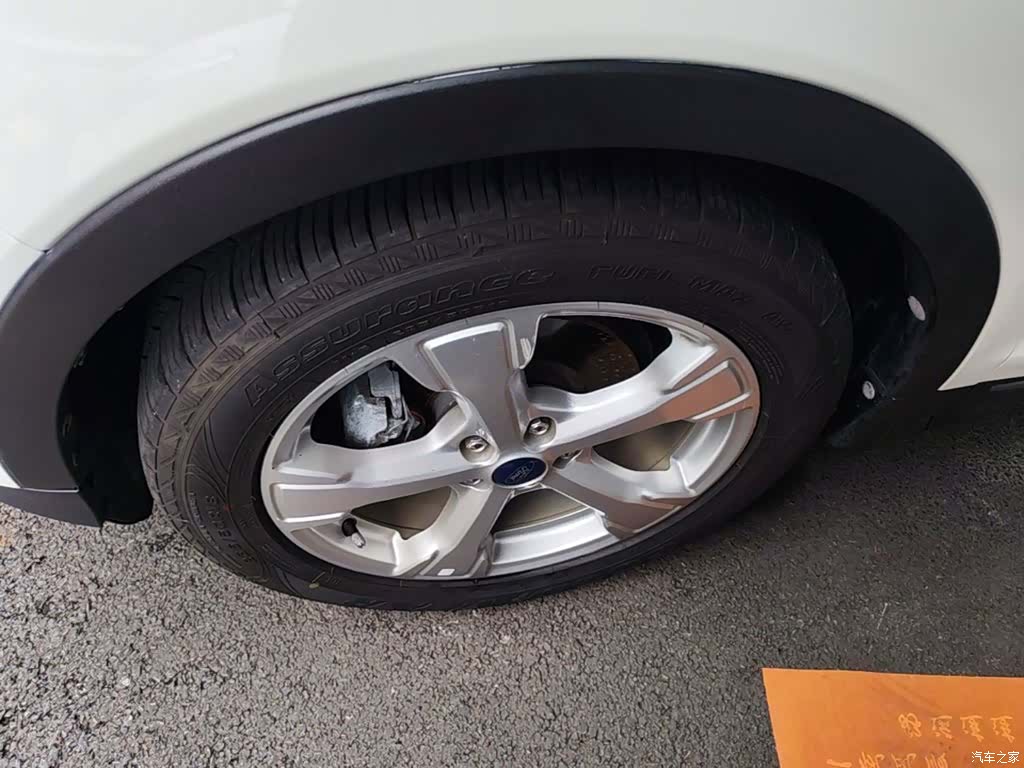 Ford Kuga, 2018 23