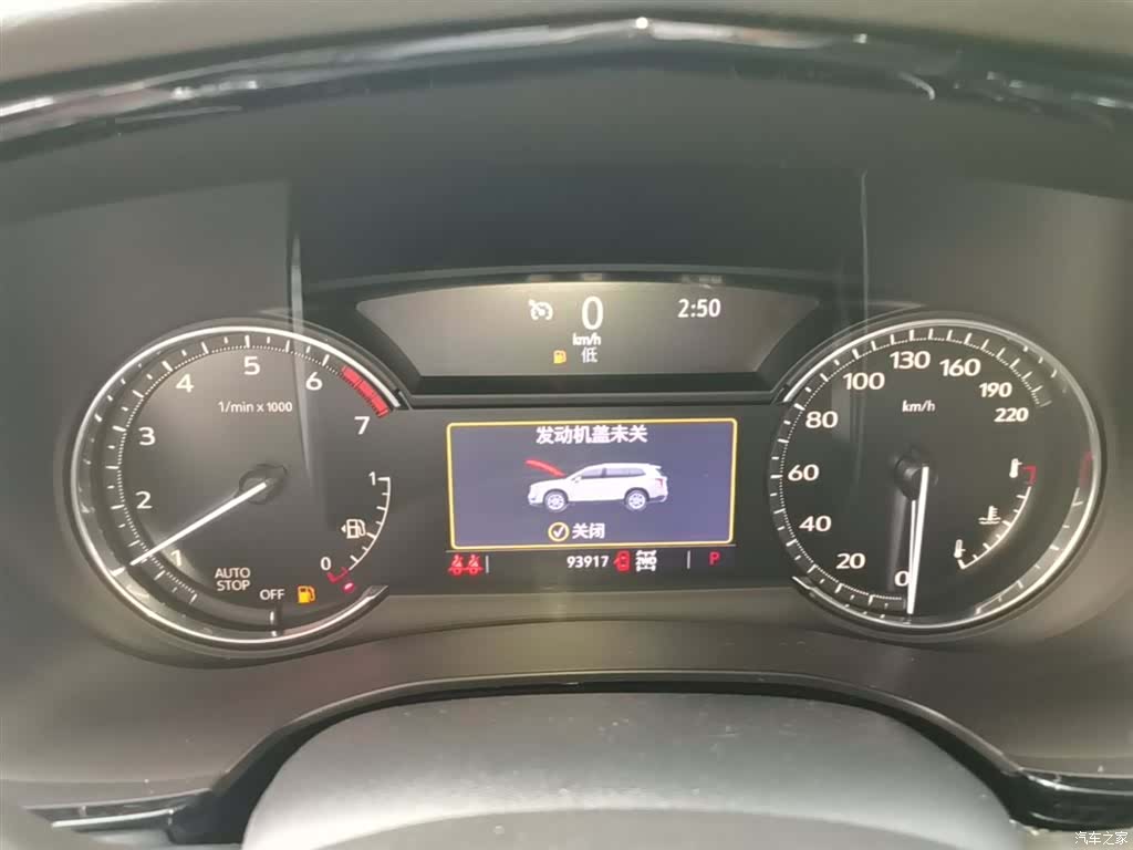 Cadillac XT6, 2021 12