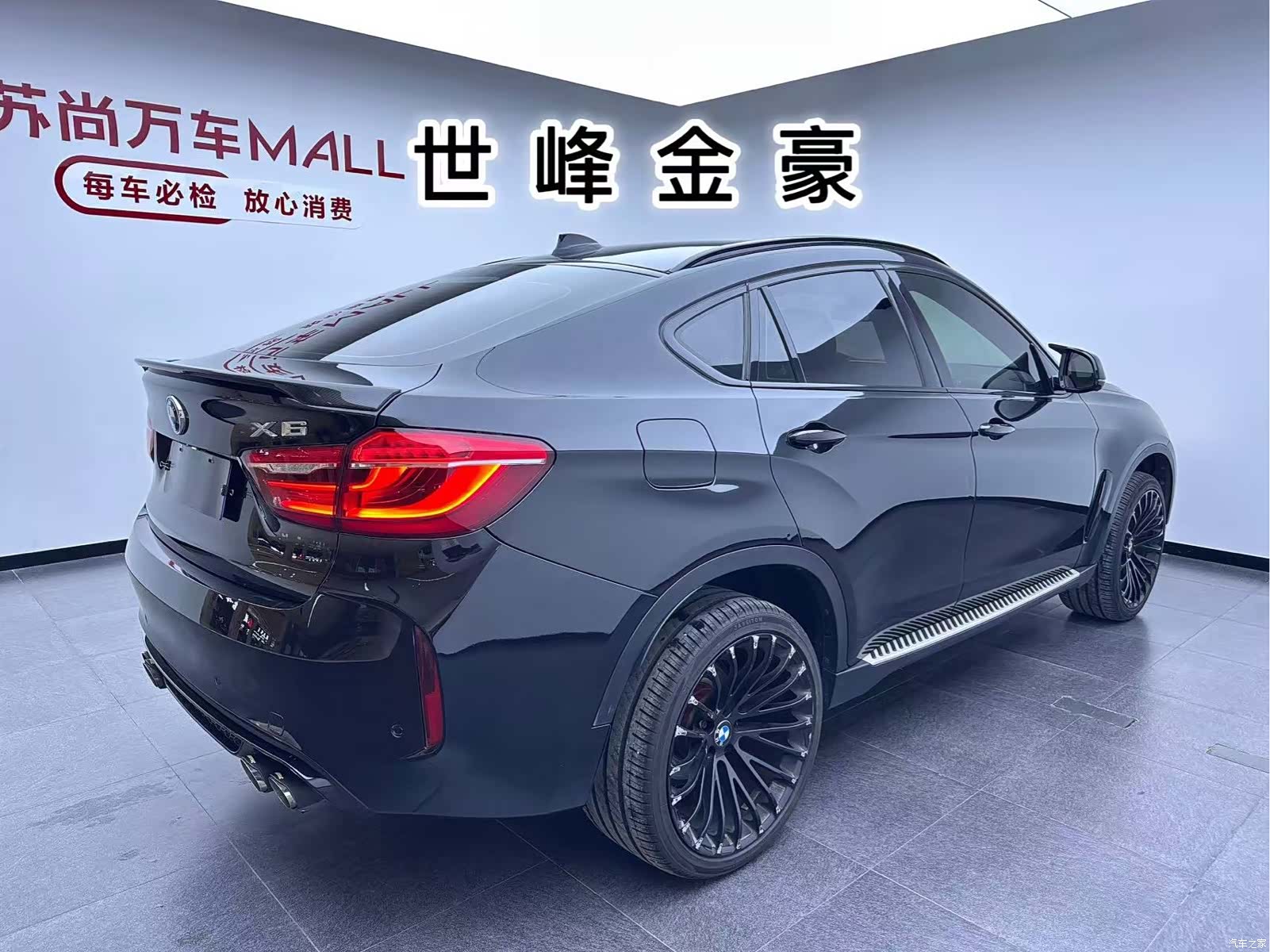 BMW X6, 2017 17