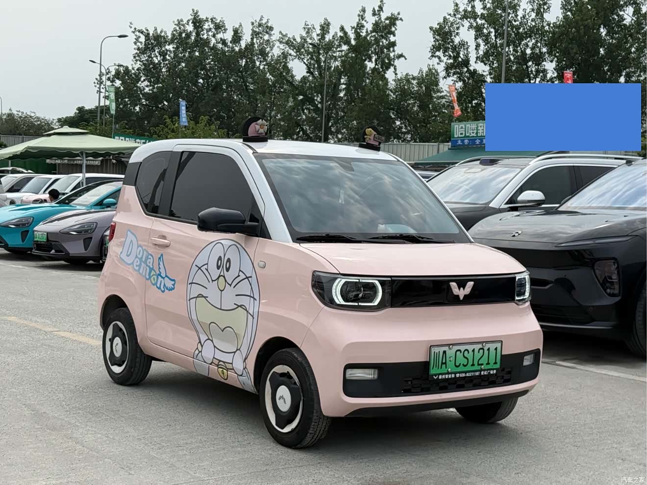 Wuling MINIEV, 2021 3