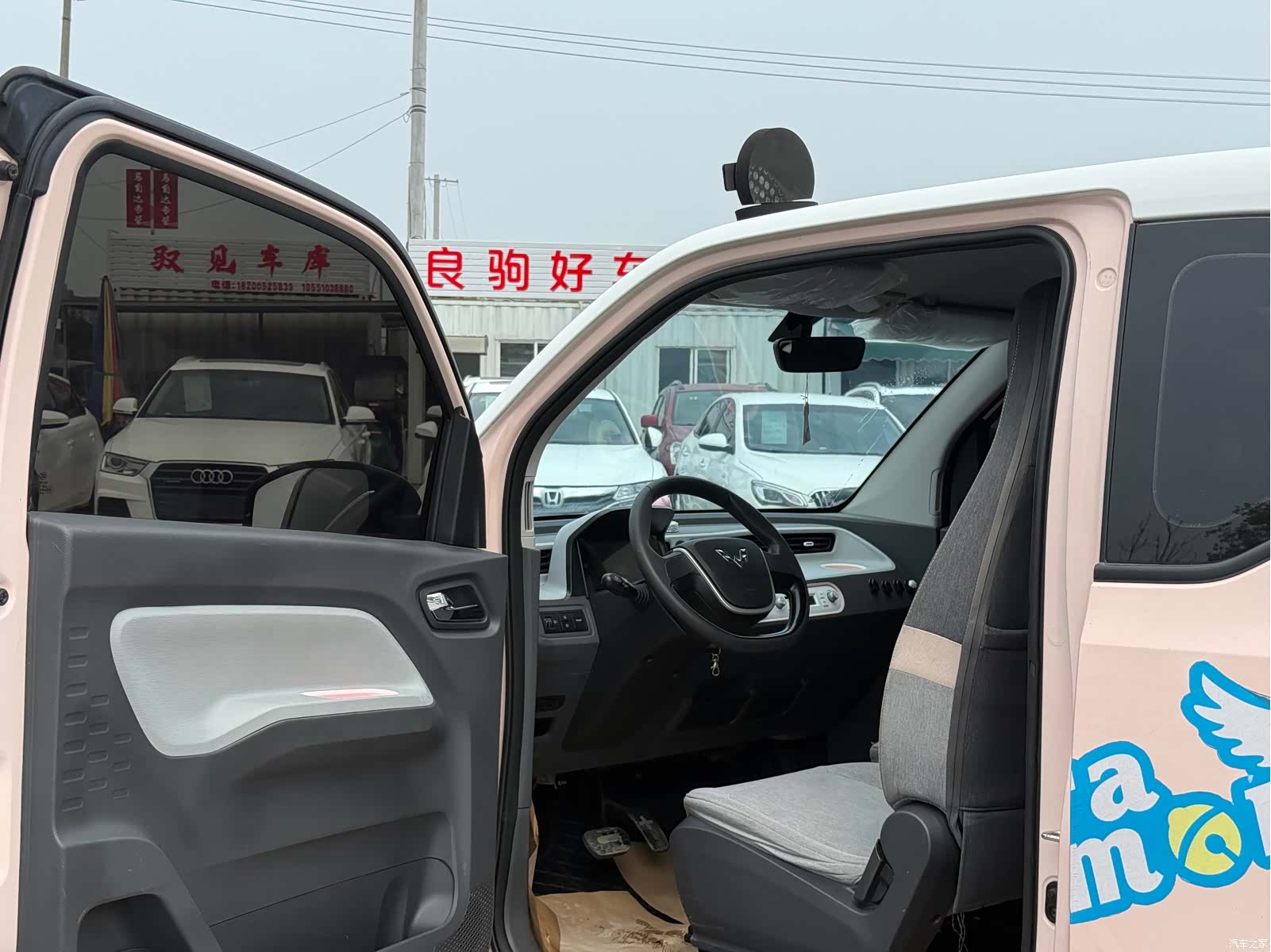 Wuling MINIEV, 2021 4