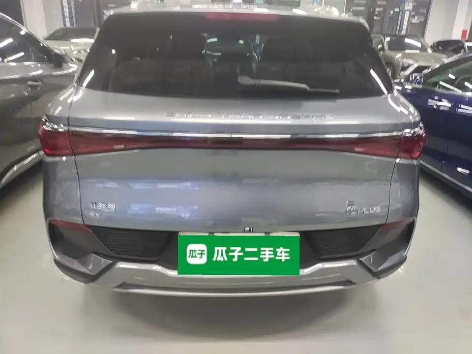 BYD Yuan PLUS