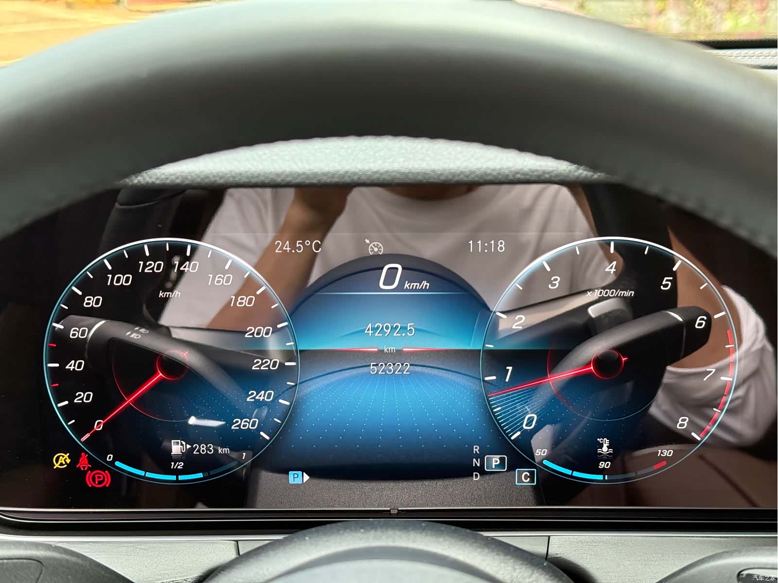 Mercedes-Benz E-Class, 2021 7