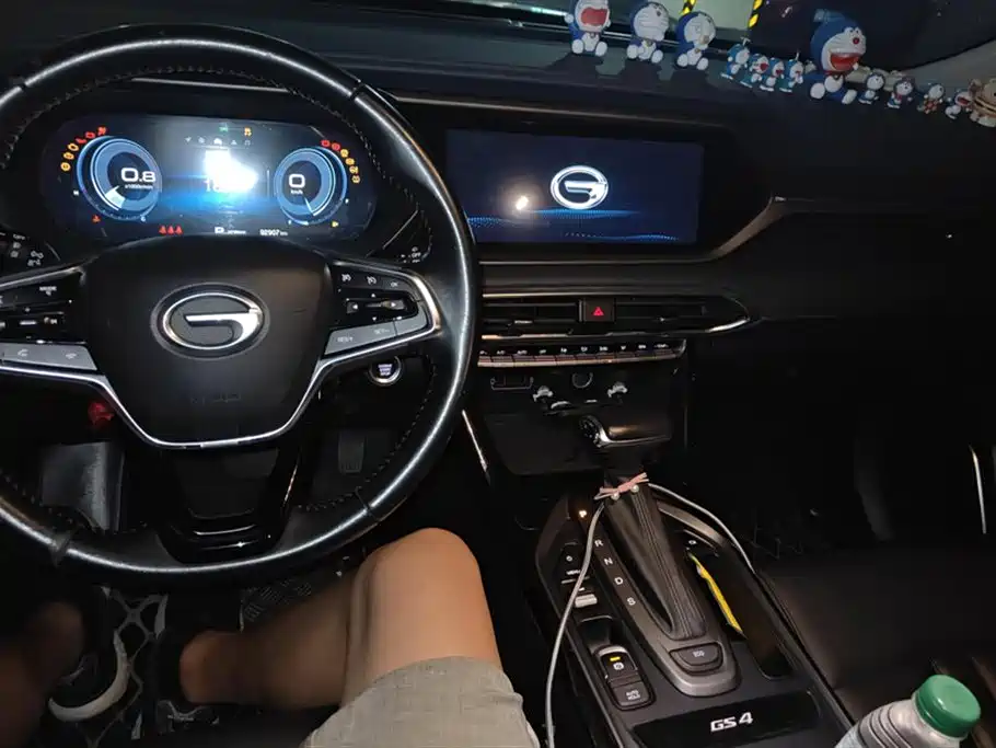 Trumpchi Trumpchi GS4