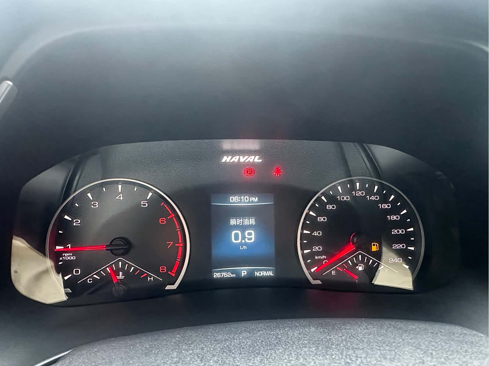 Haval H6, 2023 16