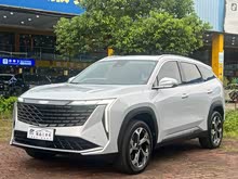 ��ԽL 2024�� 1.5TD DCT����