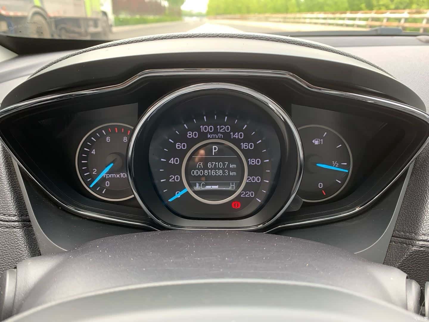 Ford VI, 2021 9