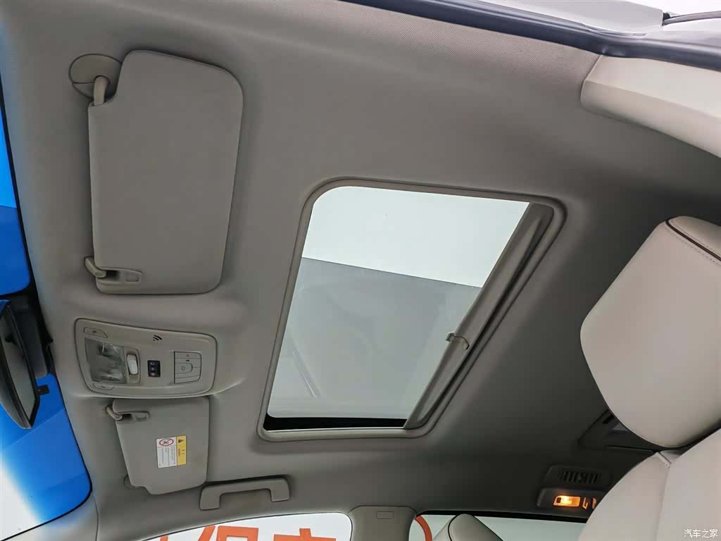 Buick GL8, 2020 14