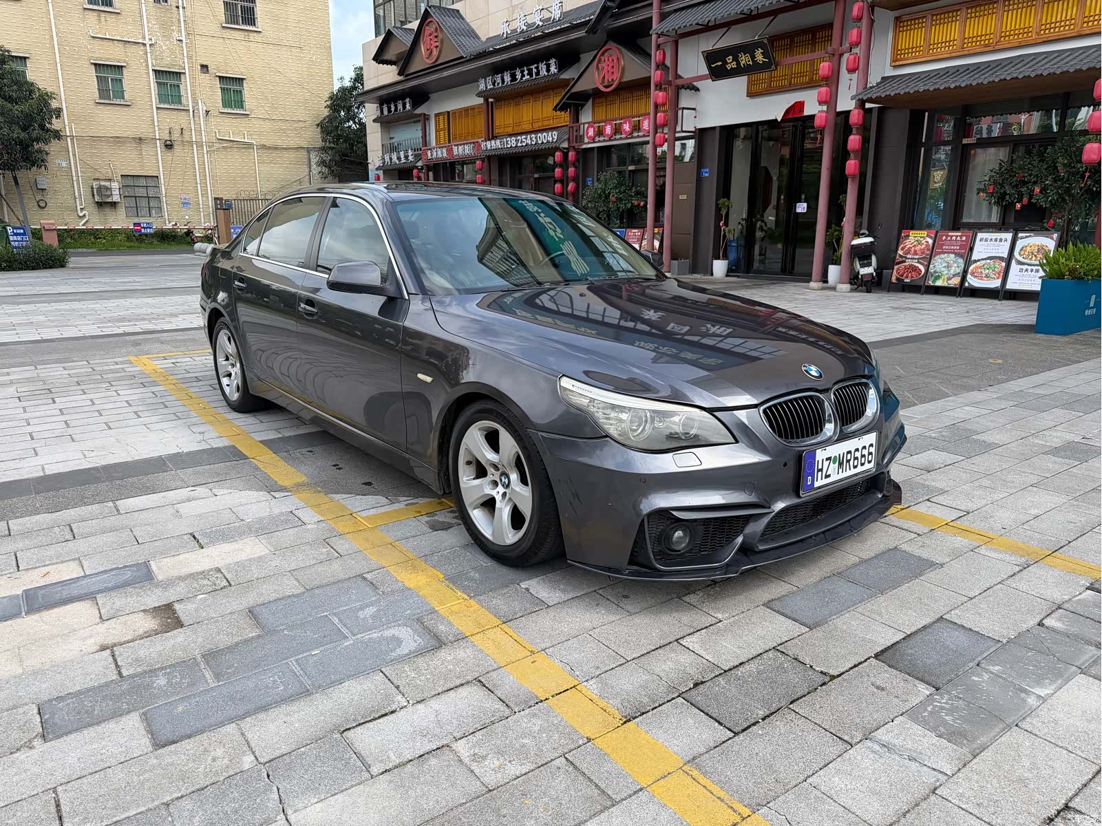 BMW 5 Series, 2008 3