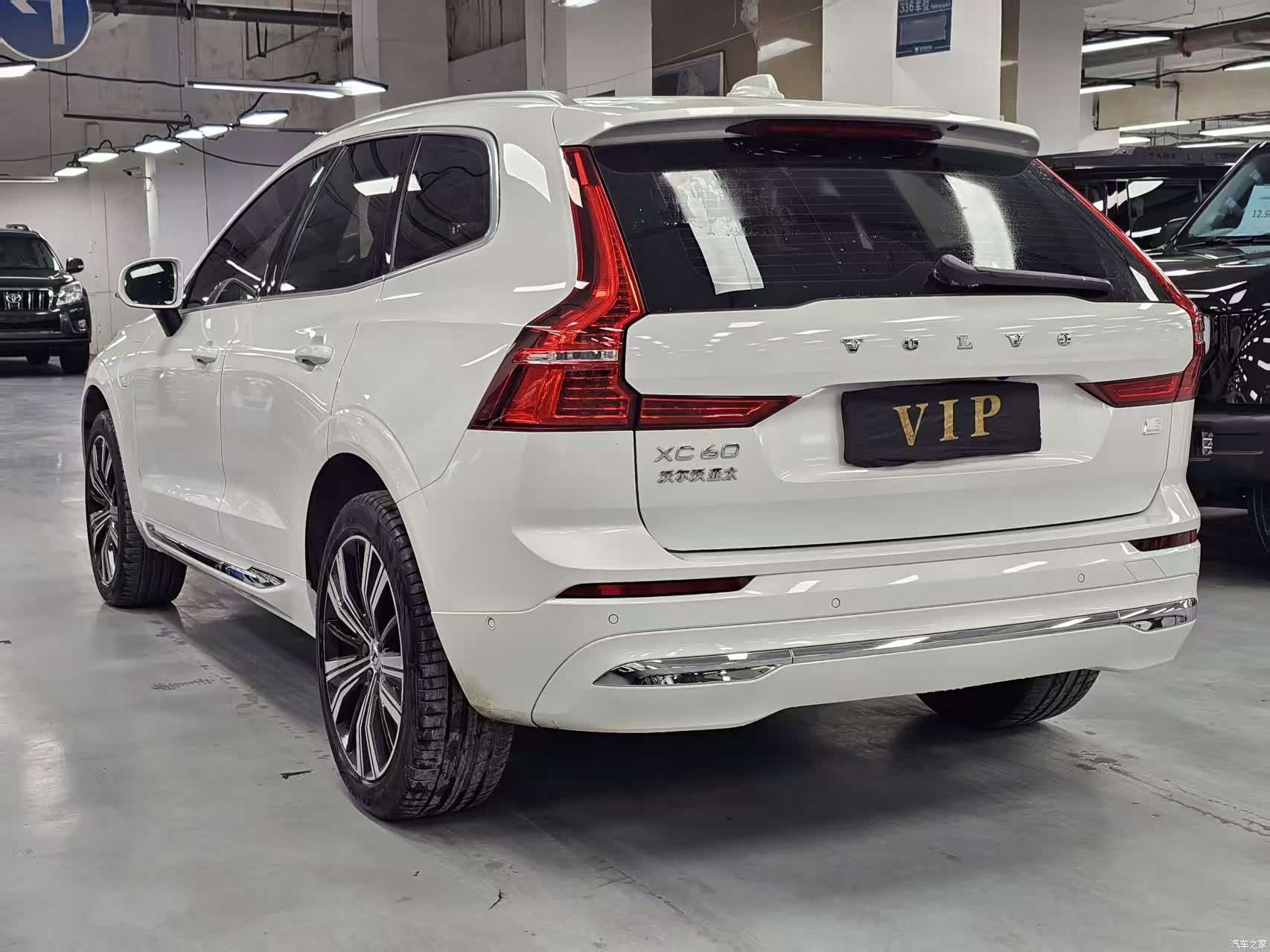 Volvo XC60, 2022 6