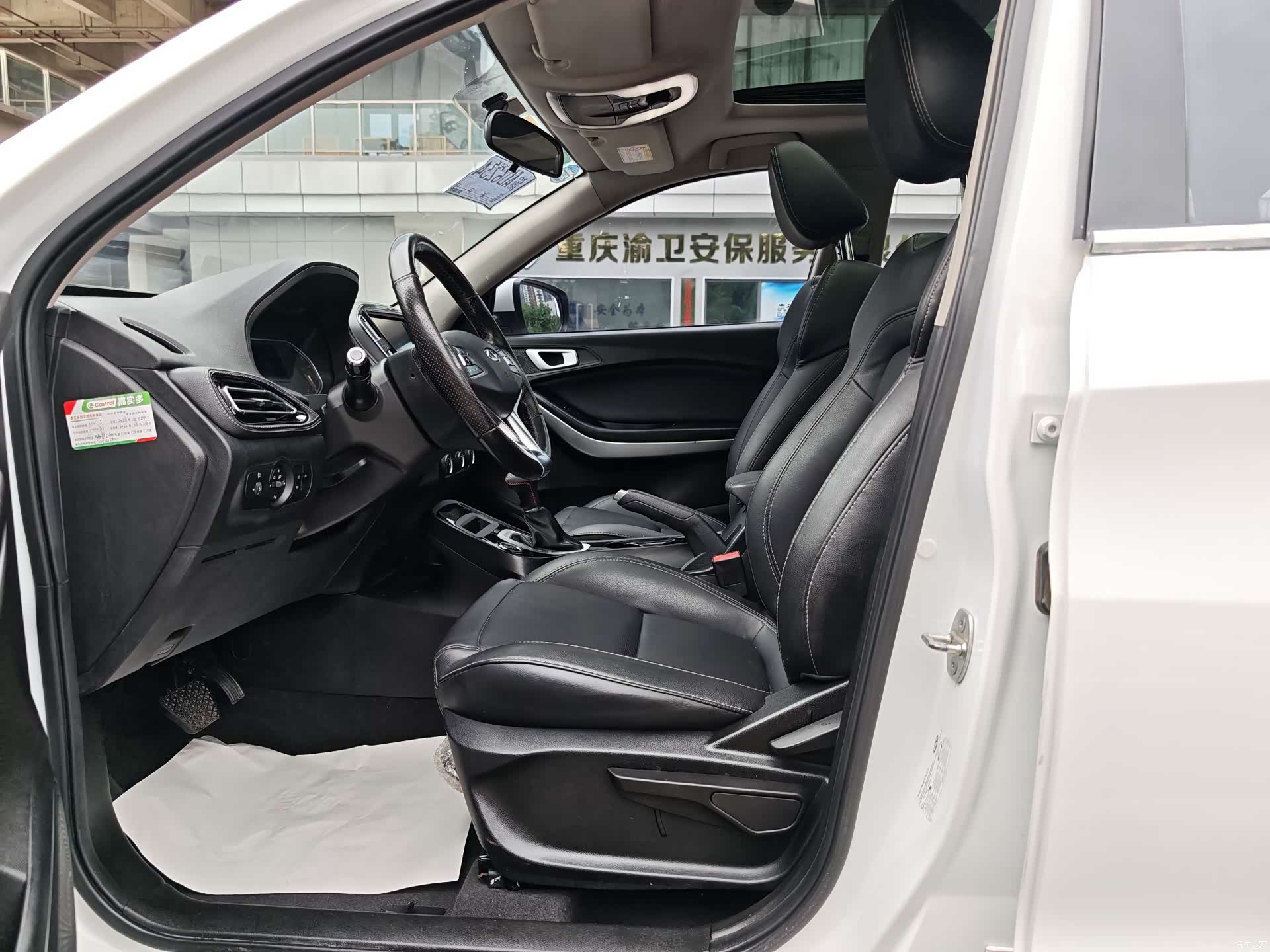Chery Tiggo 7, 2017 10