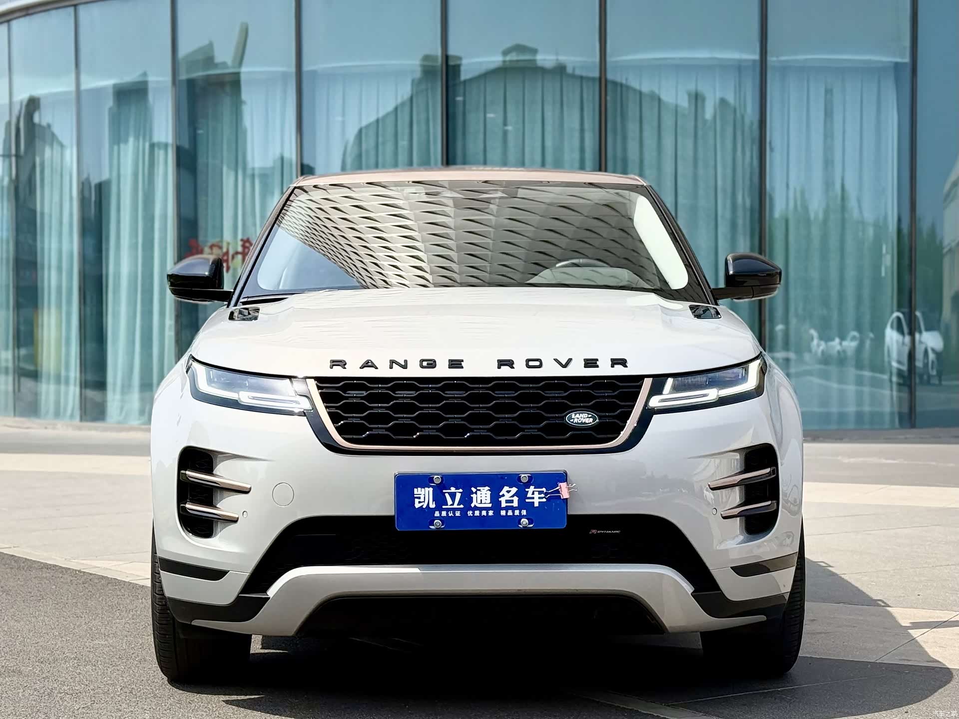 Land Rover Range Rover, 2024 2