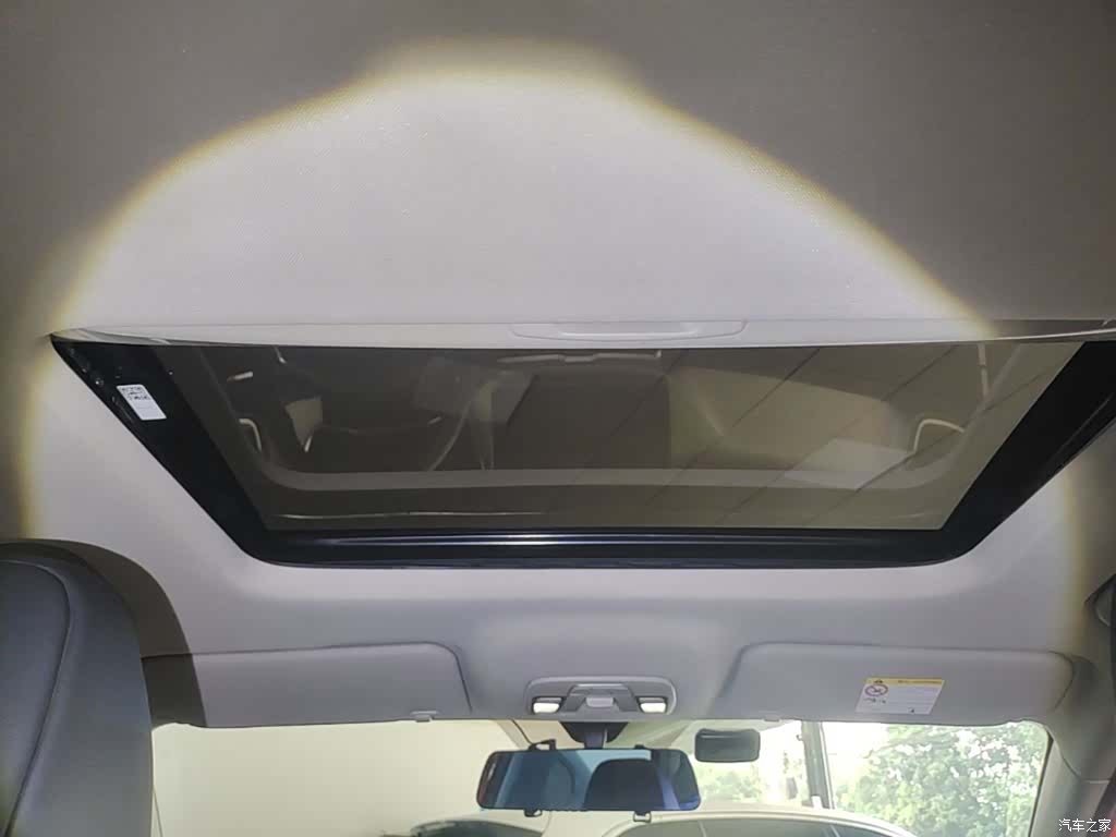 Geely Coolray, 2023 18
