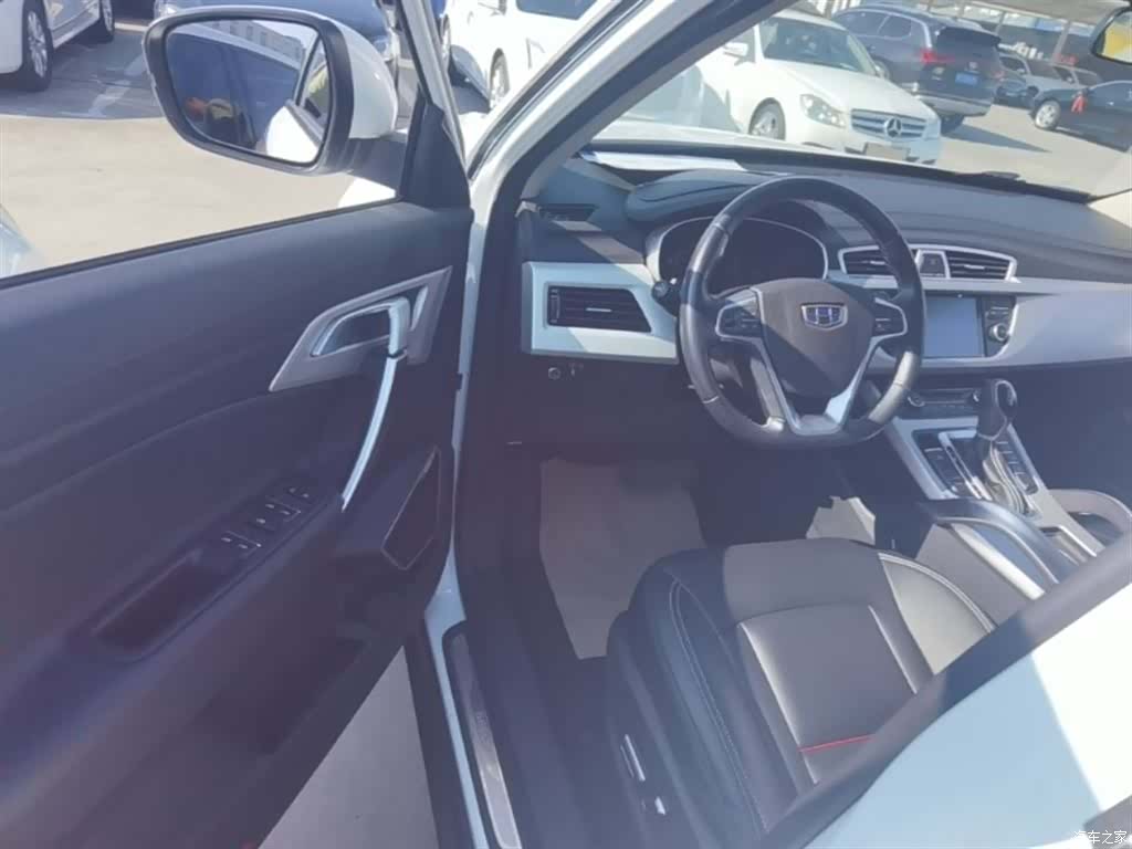 Geely Boyue, 2019 16