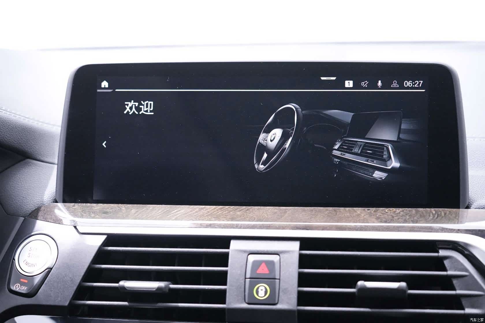 BMW X3, 2021 22