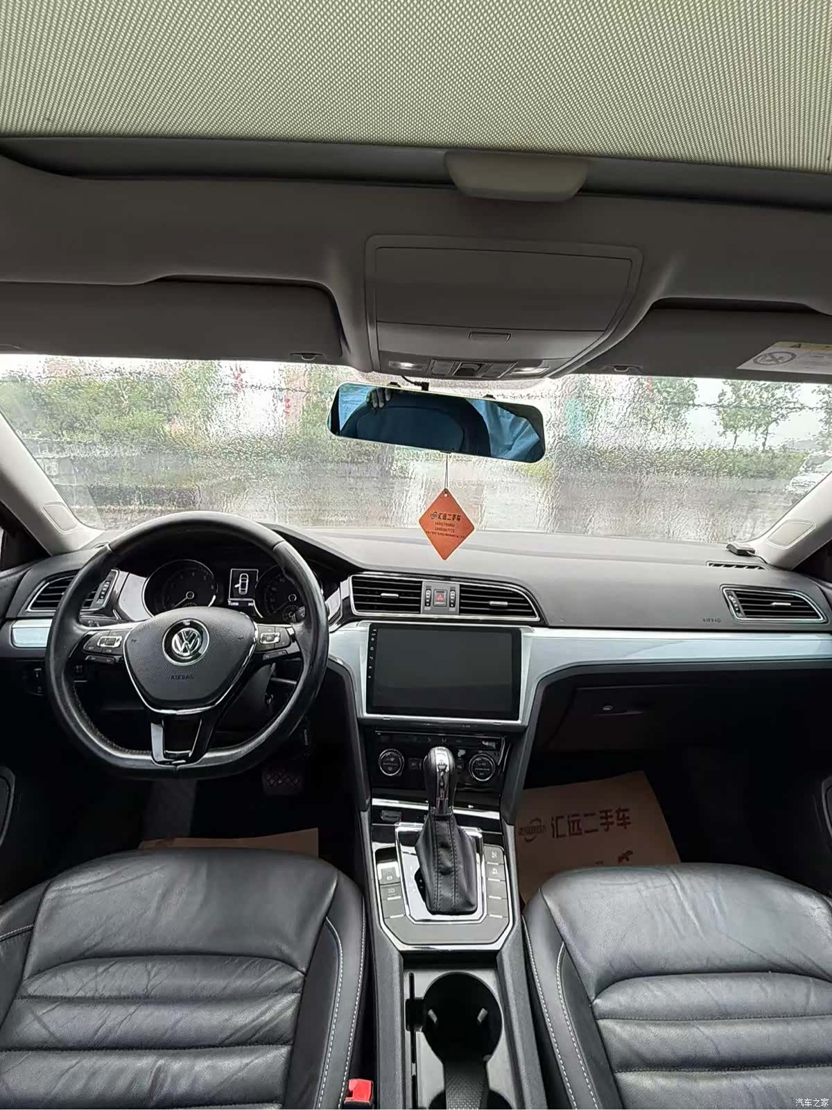 Volkswagen Lamando, 2017 все фото