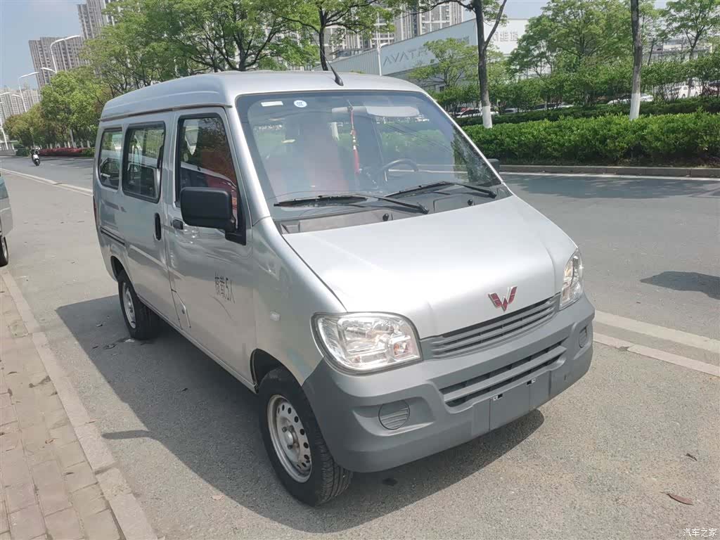 Wuling 5 7, 2023 22