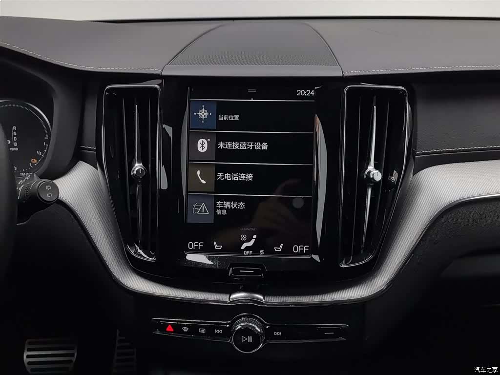 Volvo XC60, 2019 12