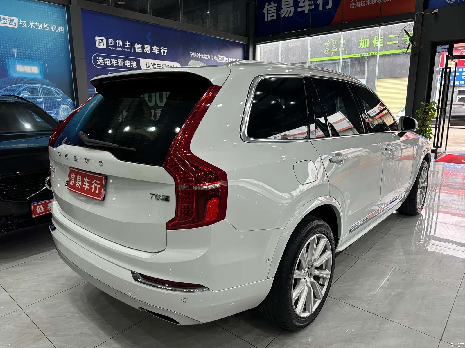 Volvo XC90, 2018 21