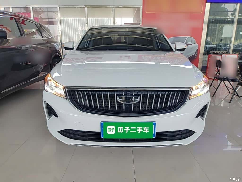 Geely Emgrand, 2023 3