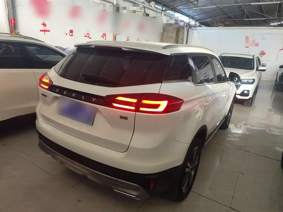 Geely Atlas