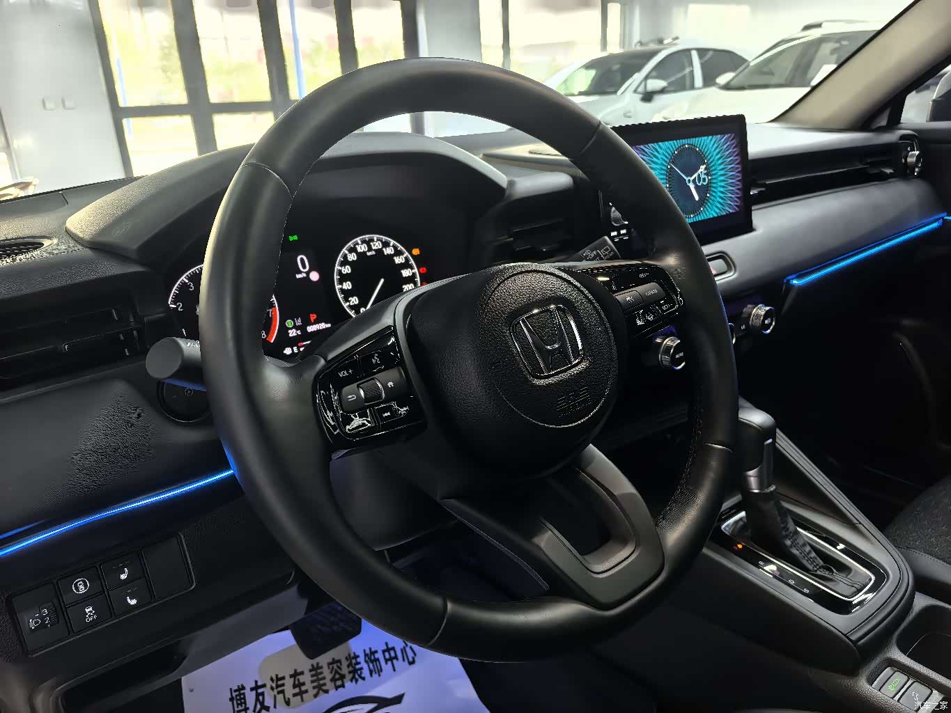 Honda XR-V, 2024 8