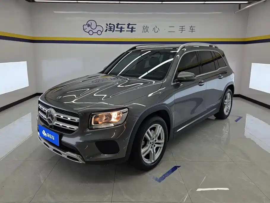 Mercedes-Benz GLB