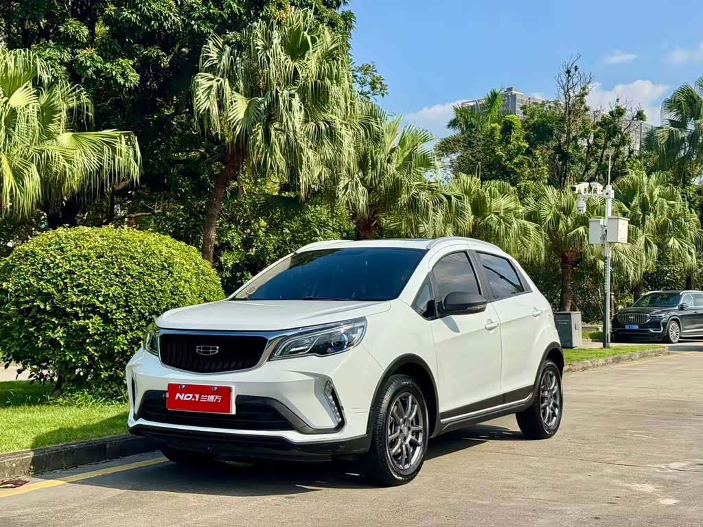 Geely Vision X3