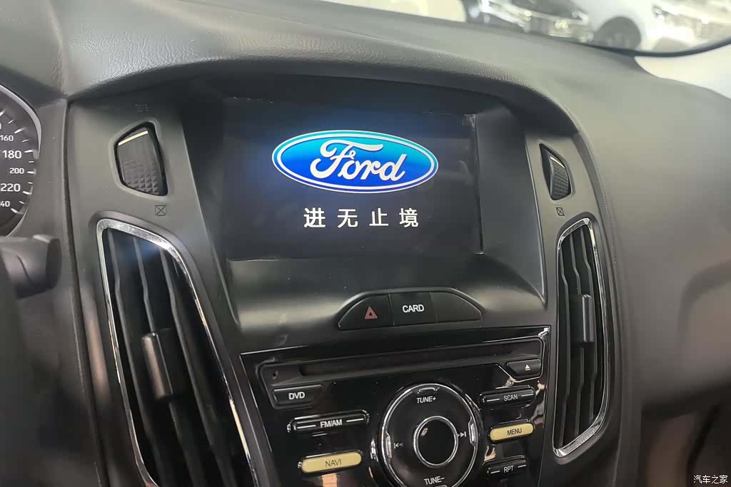 Ford Focus, 2017 13