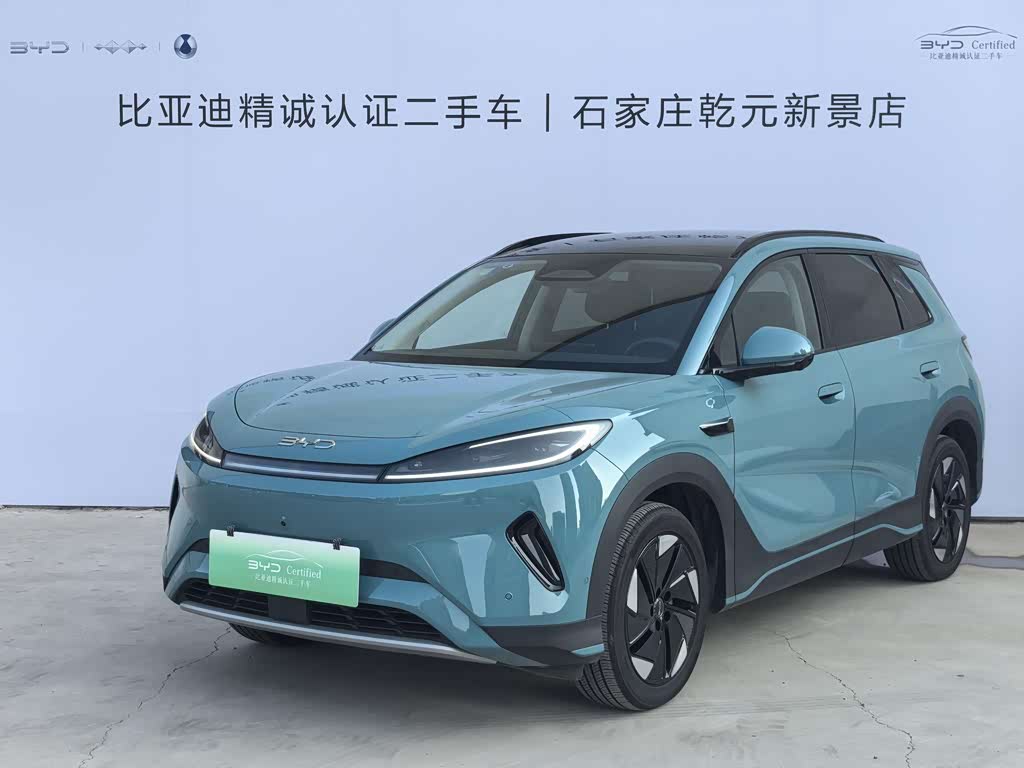 BYD 05 EV