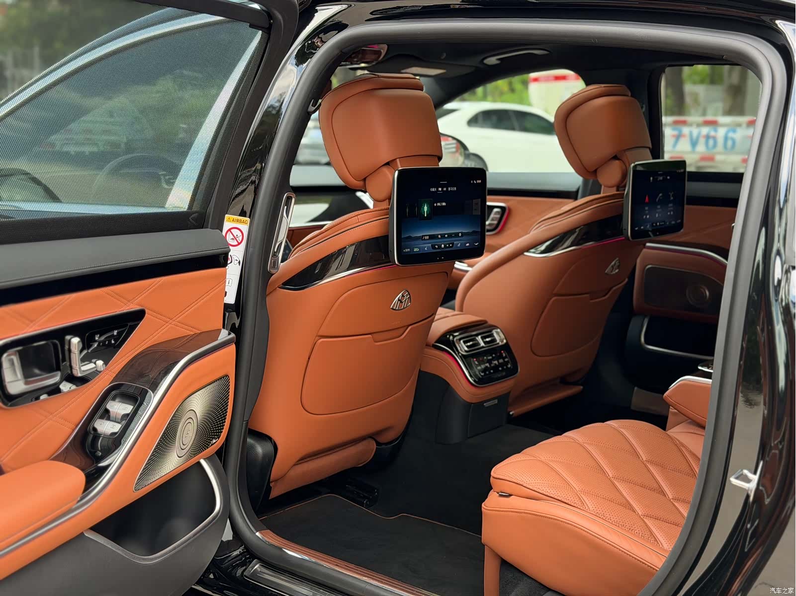 Maybach S-Class, 2022 7
