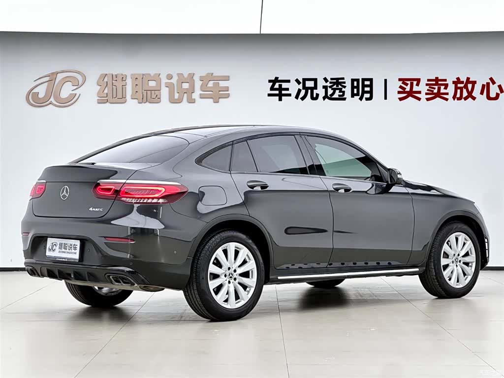 Mercedes-Benz GLC, 2020 все фото