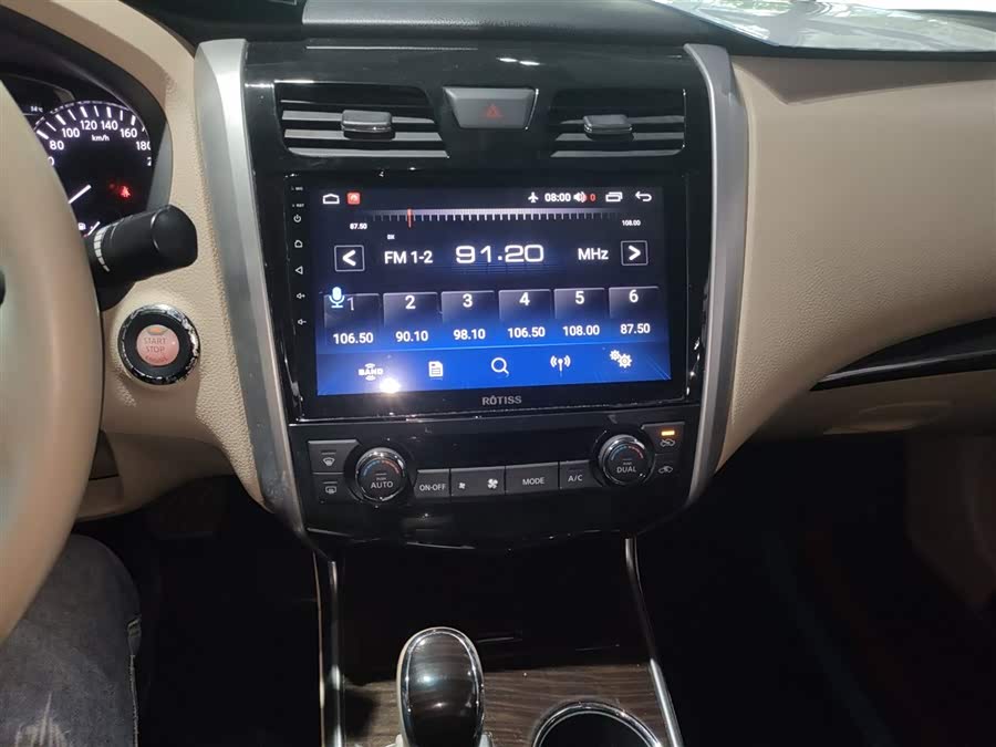 Nissan Altima 2015, фото 5