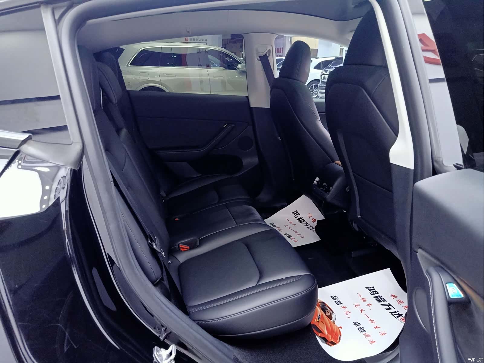 Tesla Model Y, 2023 22