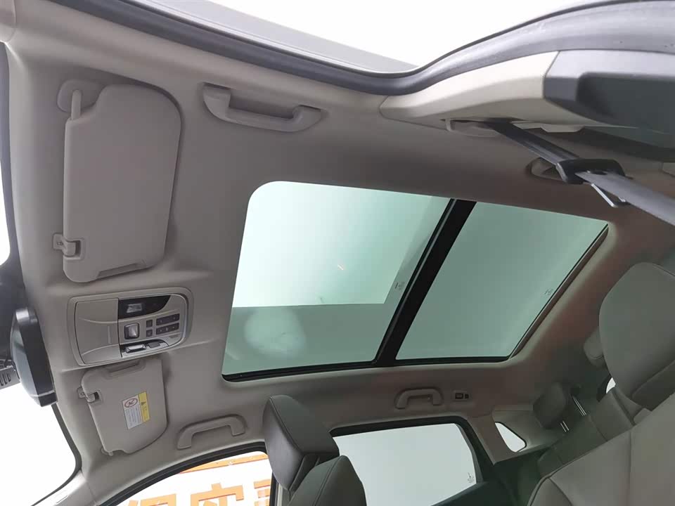 Weipai VV7