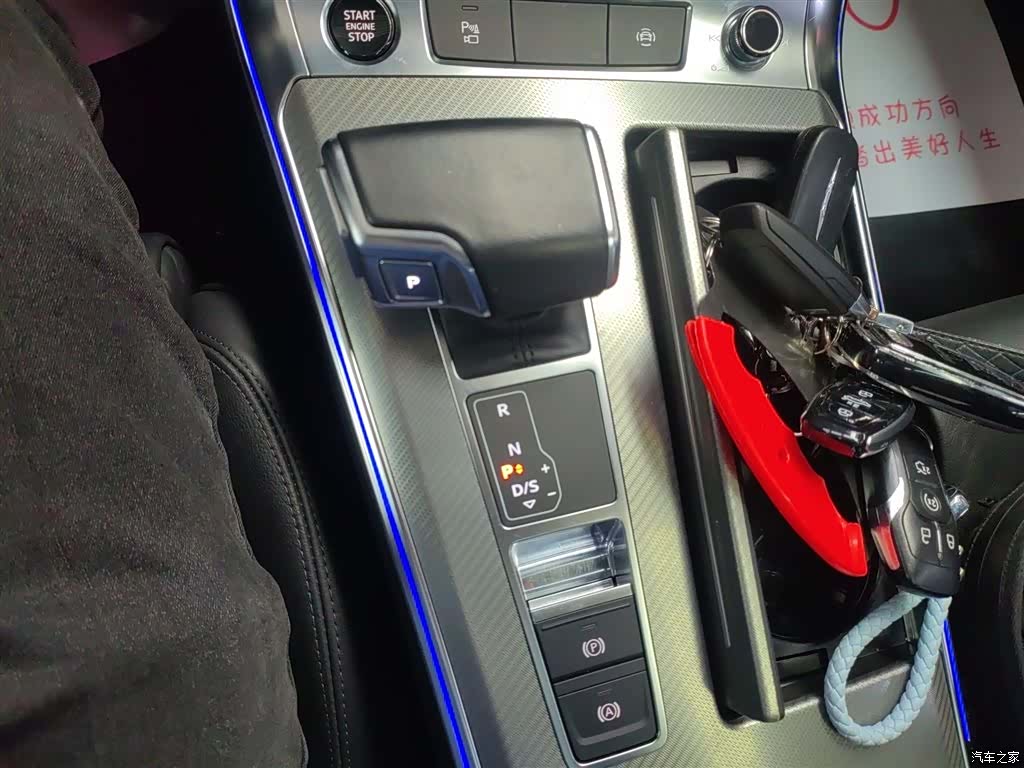 Audi A6L, 2021 6