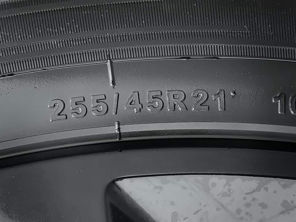 Weipai VV7