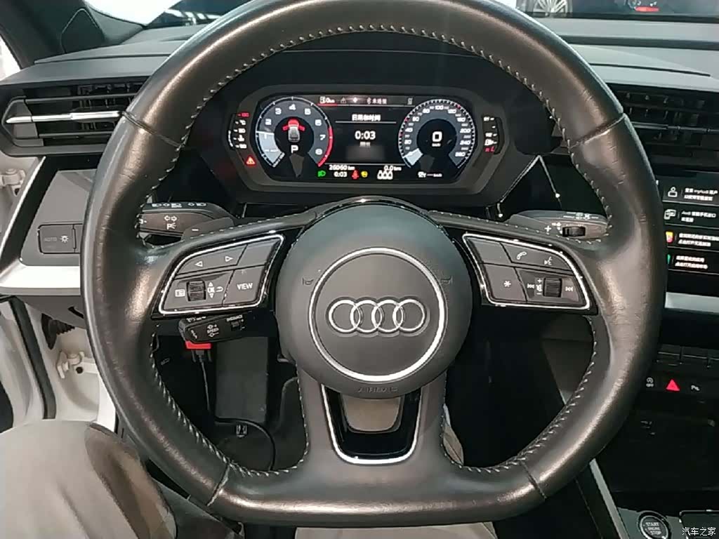 Audi A3, 2022 7