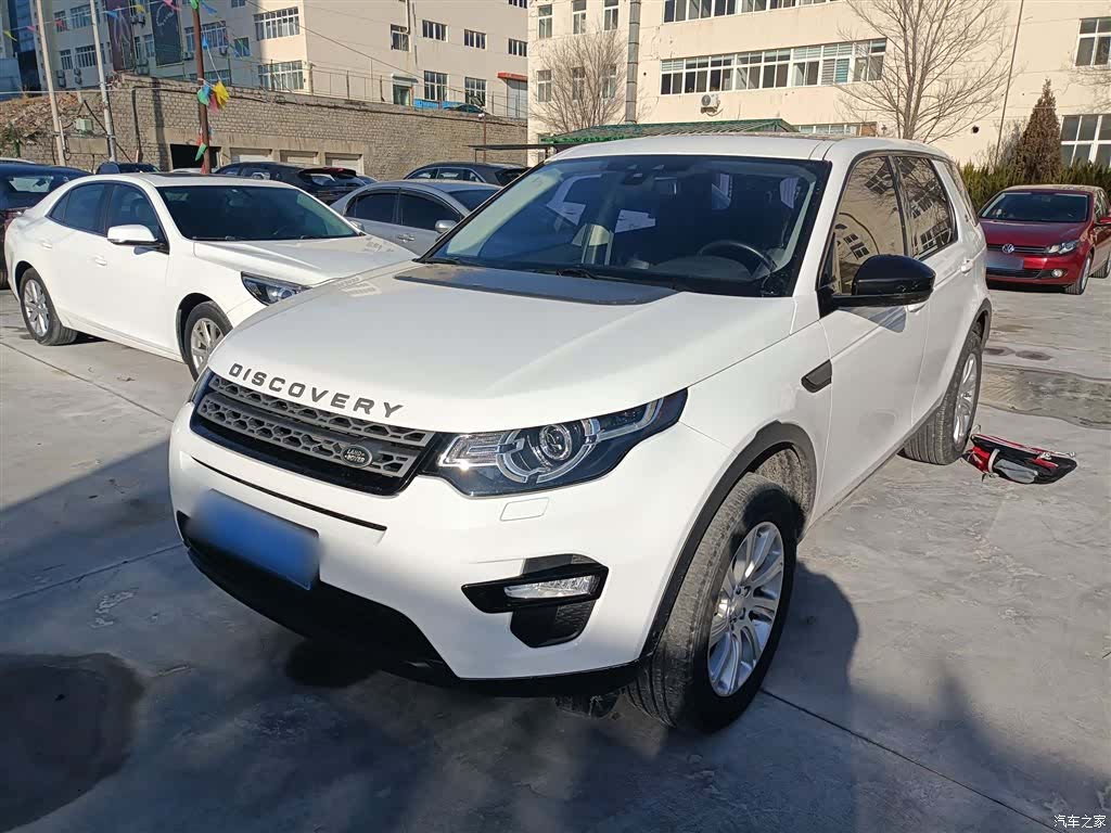 Land Rover Discovery