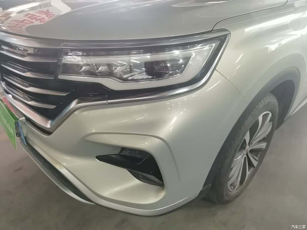 Roewe RX5, 2019 24