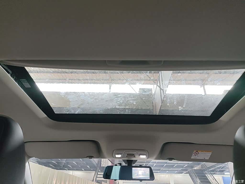 Geely Coolray, 2022 18