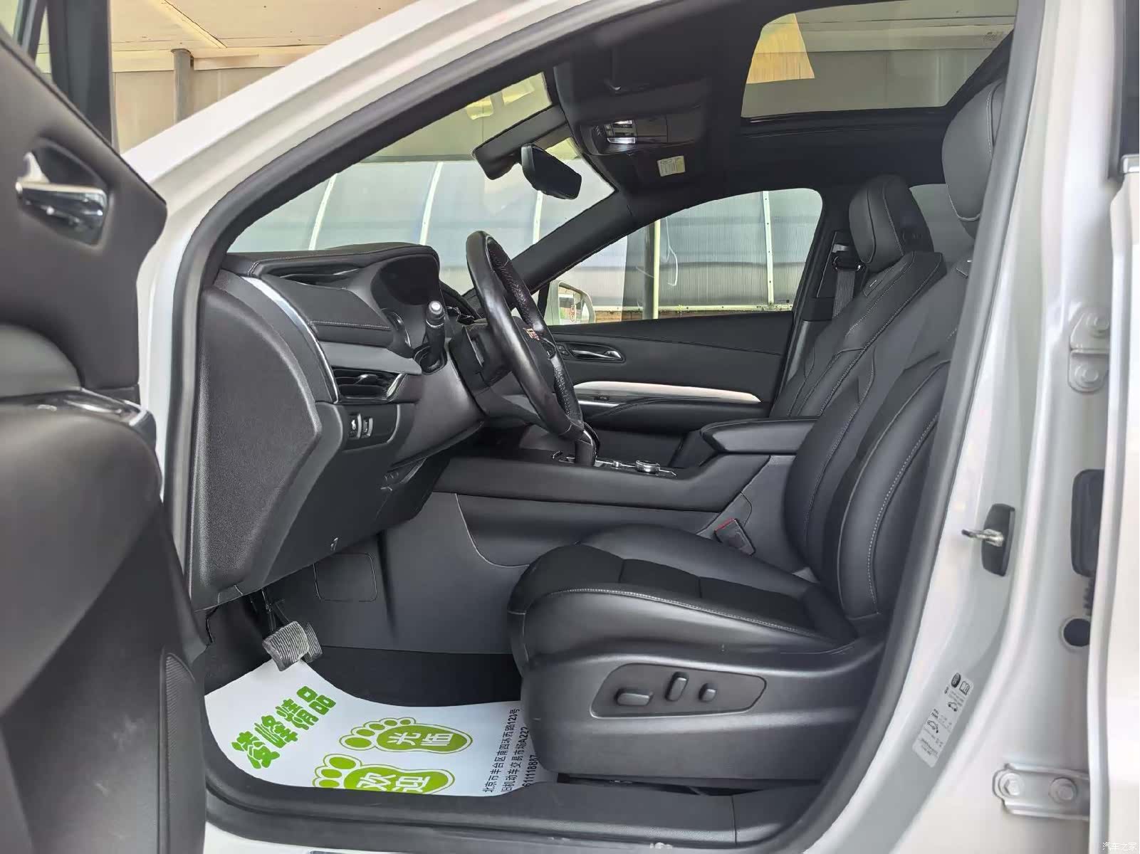 Cadillac XT4, 2020 4