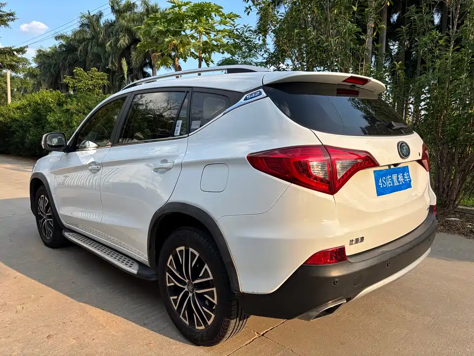 BYD Song Xinneng